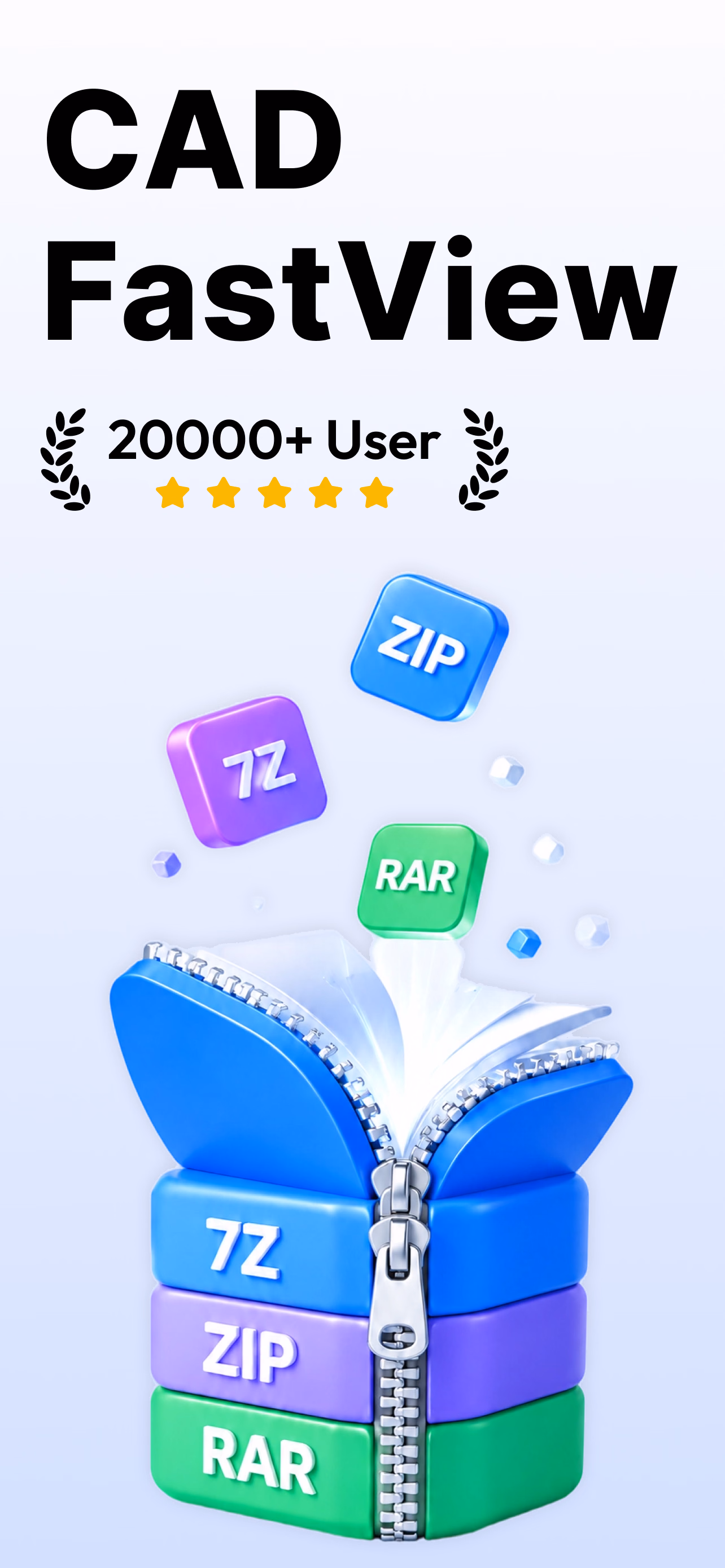 file-unzip reference screen 1